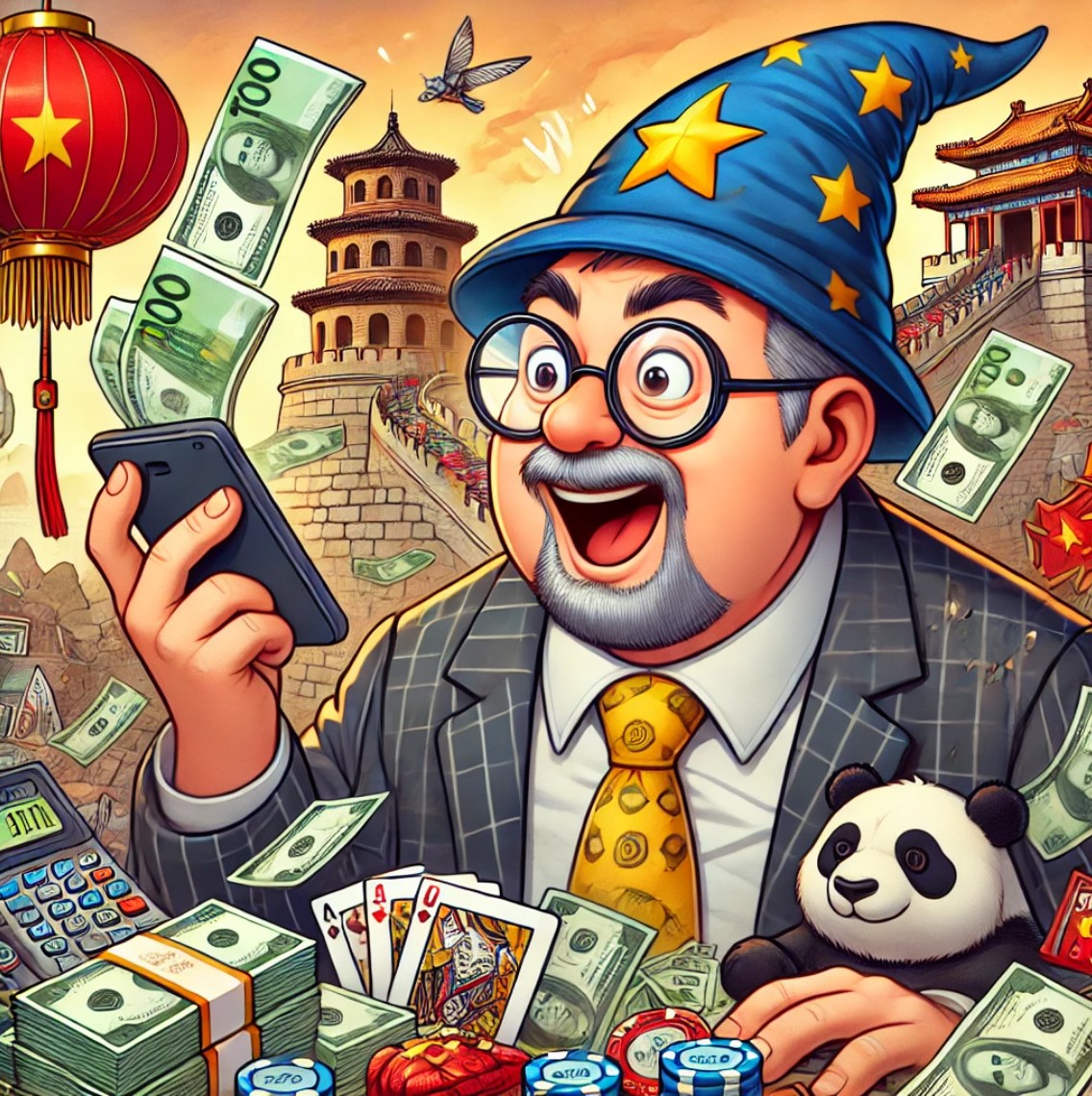 中國無存款代碼