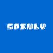 Spinly Casino