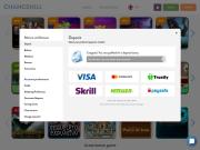 screenshot.image.name