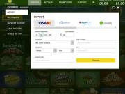 screenshot.image.name