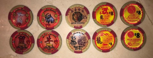 米高梅大飯店