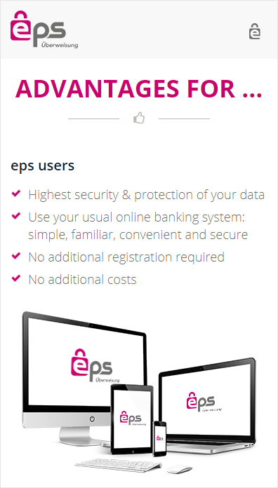 使用 EPS 作為在線