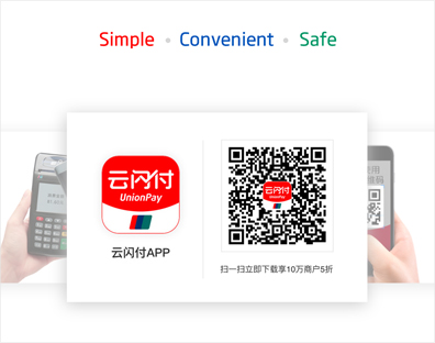 賭場的利與弊