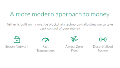Tether 的優勢